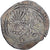 Spagna, Ferdinand & Isabella, 2 Reales, 1497-1566, Seville, Argento, MB+