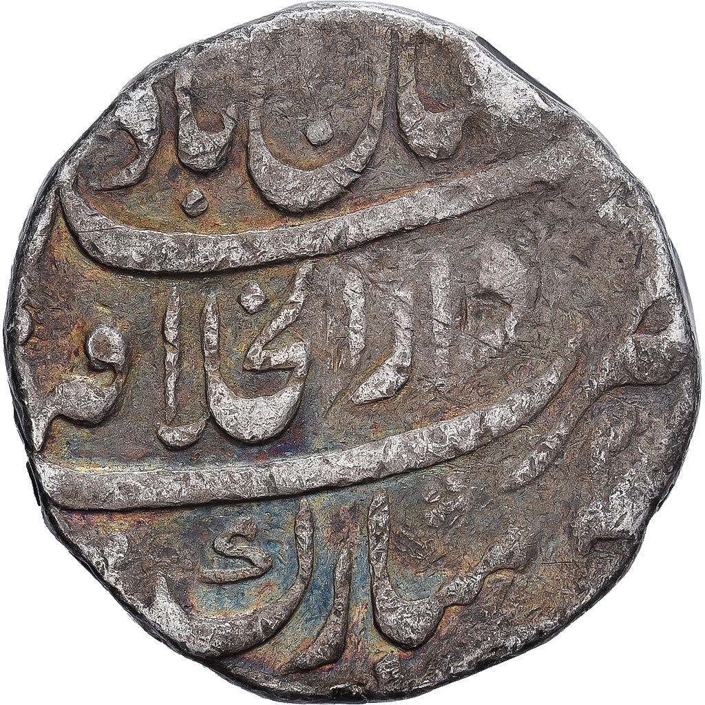 Mughal Empire, Shah Alam Bahadur, 1 Rupee, 1120, Shahjahanabad, Silver