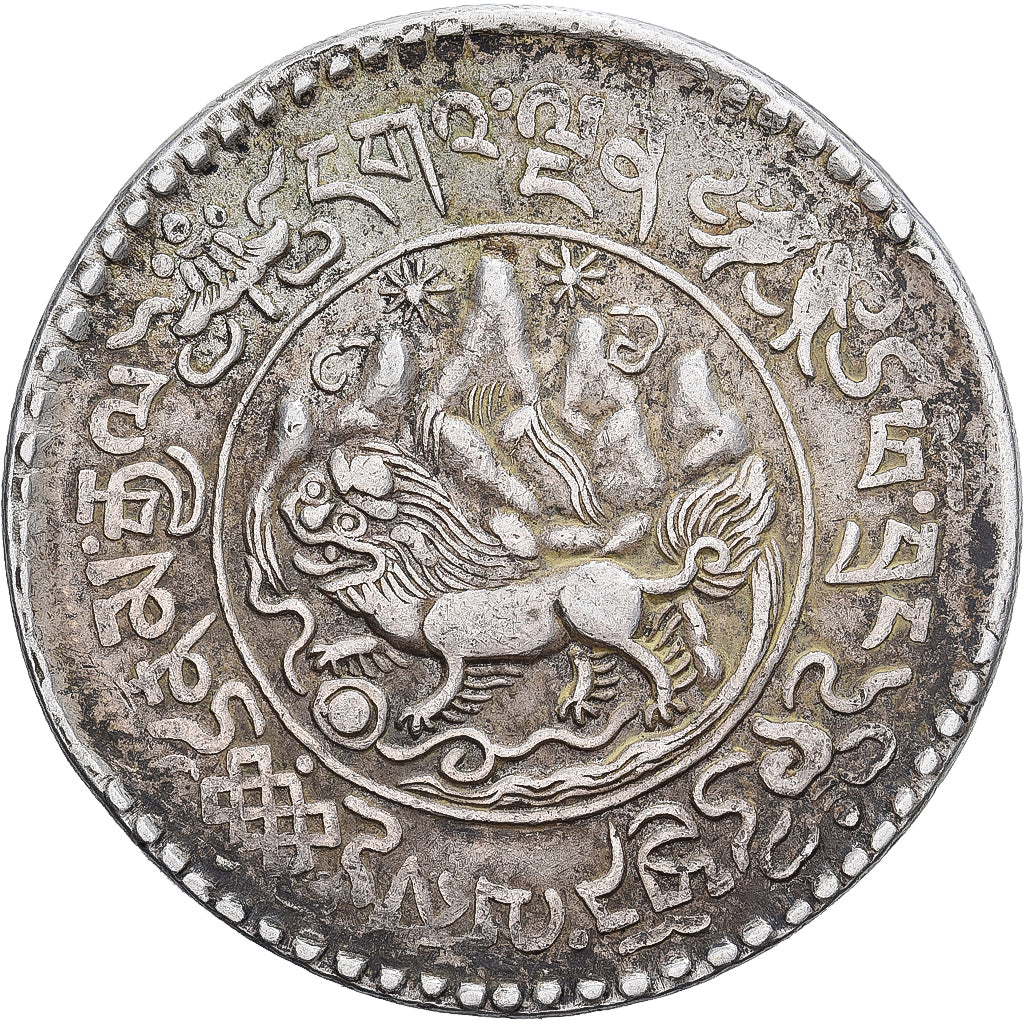 Tibet, 1 1/2 Srang, 1936-1946, Lhasa, Argento, BB