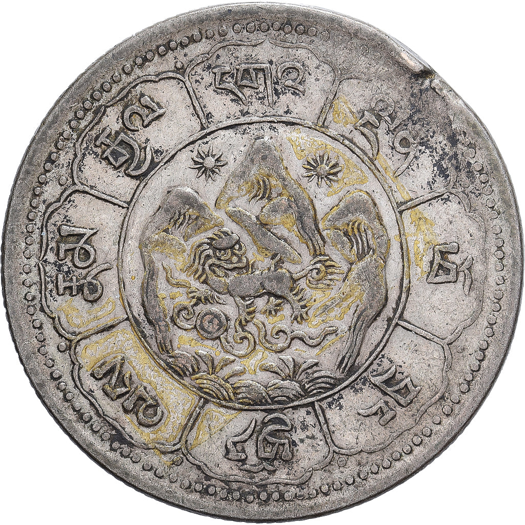 Tibet, 10 Srang, 1949-1952, Argento, BB