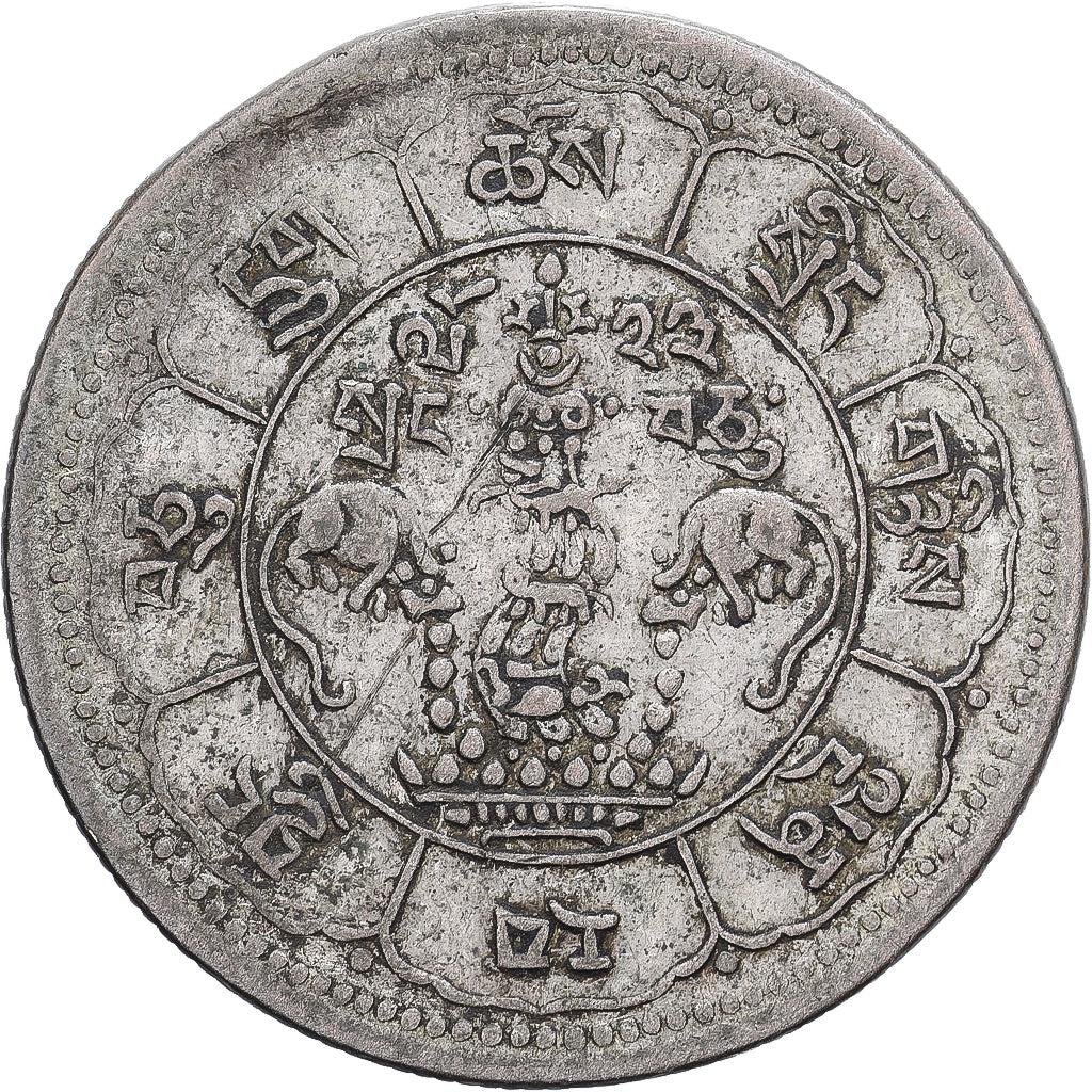 Tibet, 10 Srang, 1949-1952, Argento, BB
