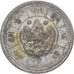 Tibet, 10 Srang, 1950-1951, Argento, BB