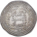Umayyad Caliphate, 1 Dirham, 661-750, Mahay, Silver, AU(50-53)