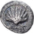 Calabria, Hexas, ca. 480-470 BC, Tarentum, Bronzo, MB+, HGC:1-876, HN Italy:836