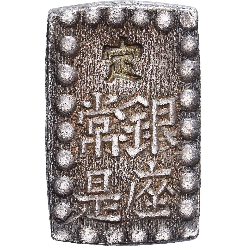 Japonia, Kōmei, 1 Shu, 1854-1865, Edo, Srebro, AU(55-58)