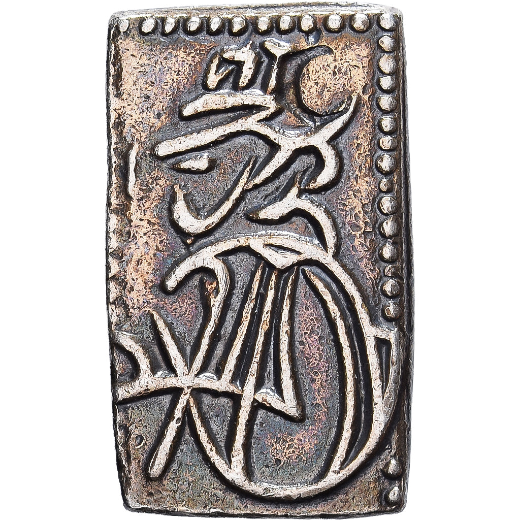 Japonia, Ninkō Tennō, 2 Shu, 1832-1858, Edo, Złoto i Srebro, AU(55-58)