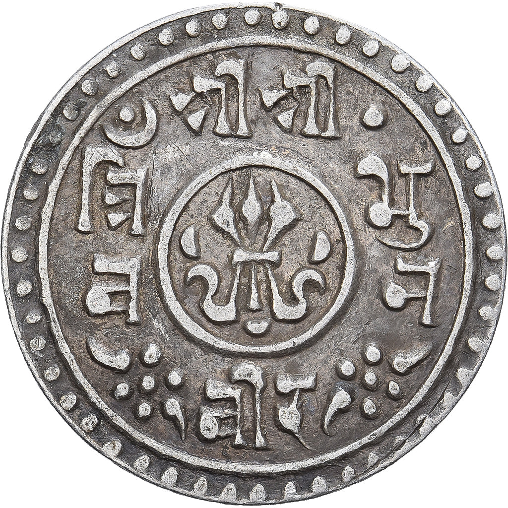 Nepal, Tribhuvana Bir Bikram, 1/4 Mohar, 1913, Silver, AU(55-58), KM:692
