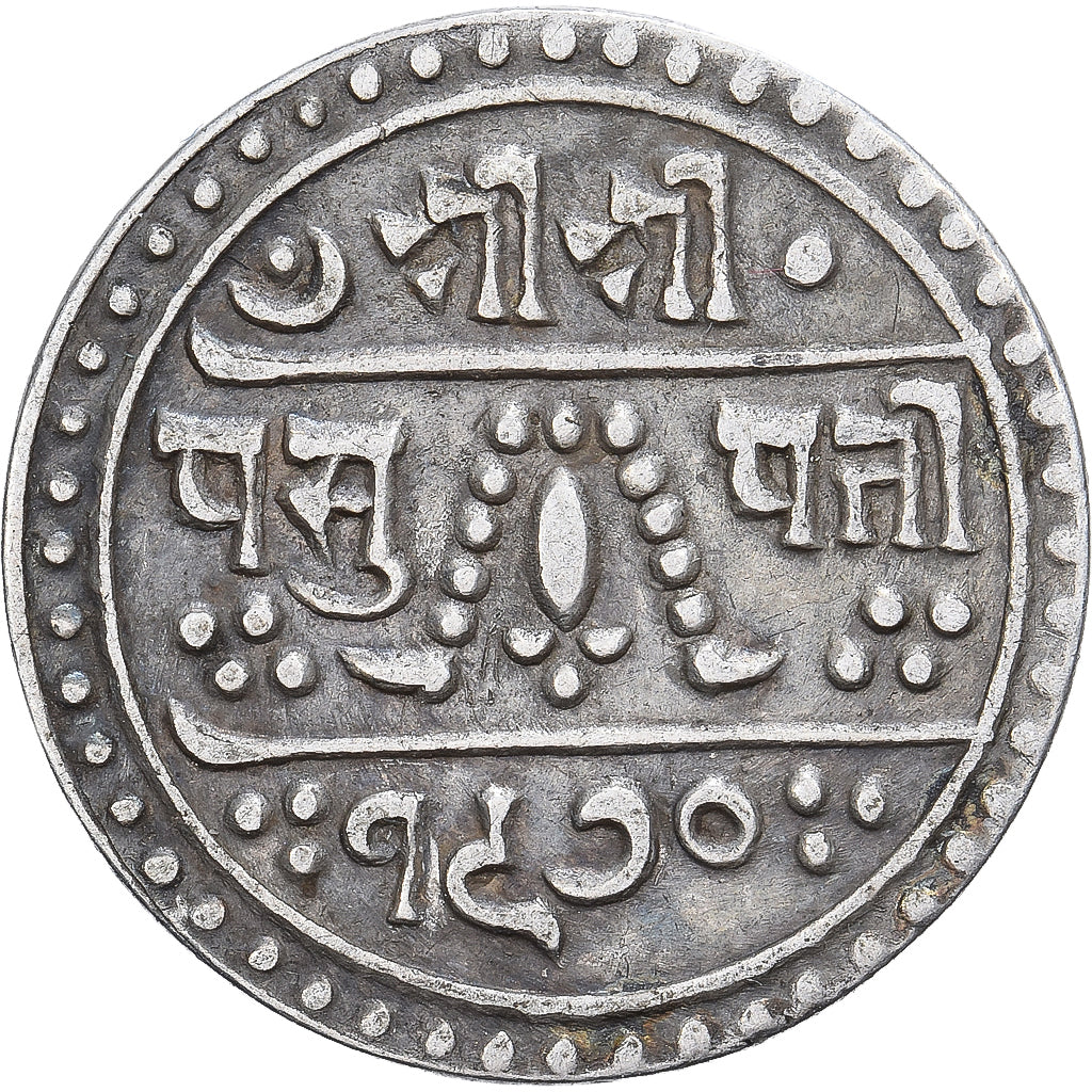 Nepal, Tribhuvana Bir Bikram, 1/4 Mohar, 1913, Silver, AU(55-58), KM:692