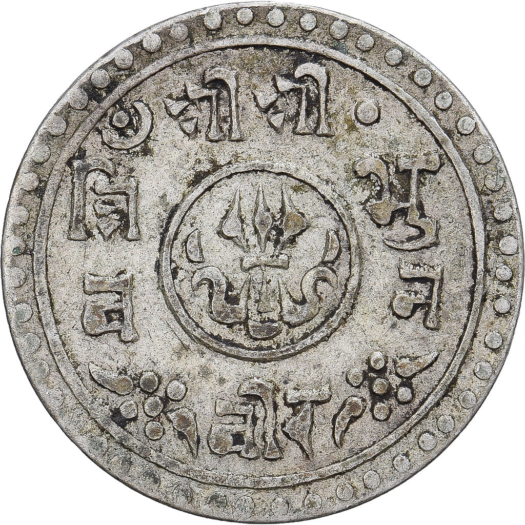 Nepal, Tribhuvana Bir Bikram, 1/4 Mohar, 1912, Srebro, AU(55-58), KM:692