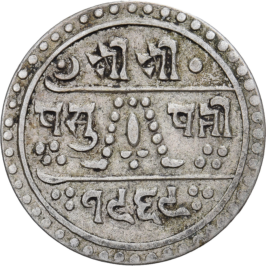 Nepal, Tribhuvana Bir Bikram, 1/4 Mohar, 1912, Srebro, AU(55-58), KM:692