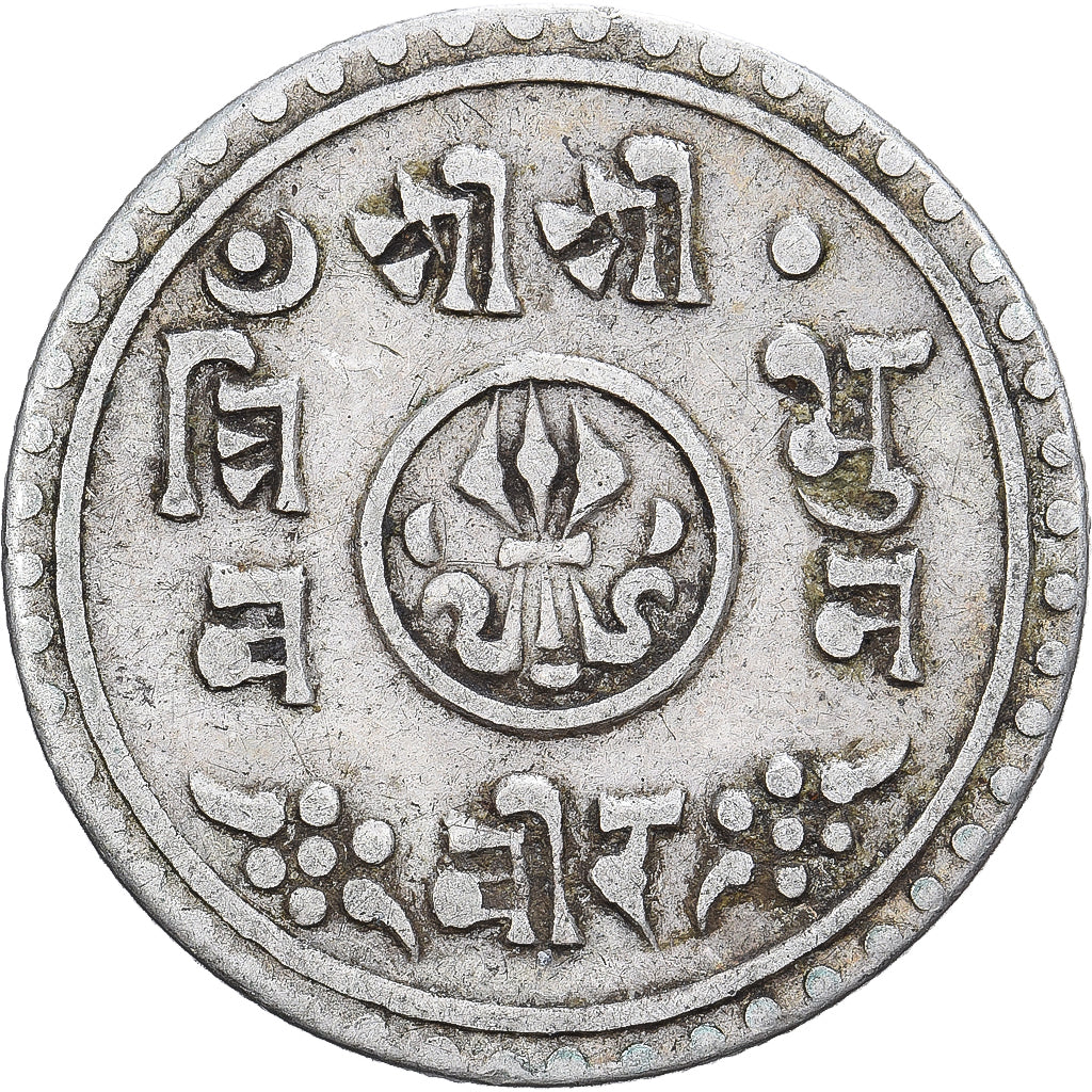 Nepal, Tribhuvana Bir Bikram, 1/2 Mohar, 1913, Srebro, EF(40-45), KM:693