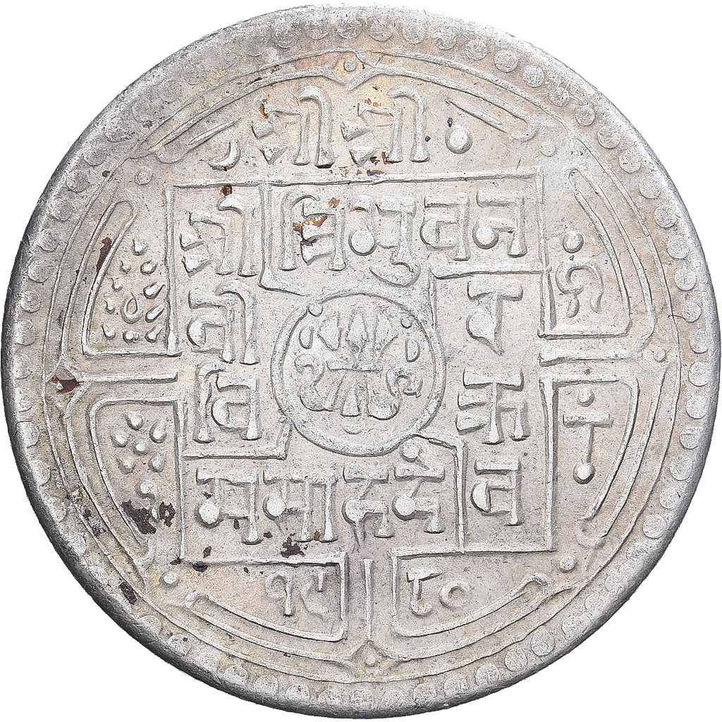 Nepal, Tribhuvana Bir Bikram, 2 Mohars, 1923, Plata, MBC+, KM:695
