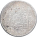 Nepal, Tribhuvana Bir Bikram, 2 Mohars, 1923, Plata, MBC+, KM:695