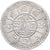Nepal, Tribhuvana Bir Bikram, 2 Mohars, 1923, Silver, AU(50-53), KM:695