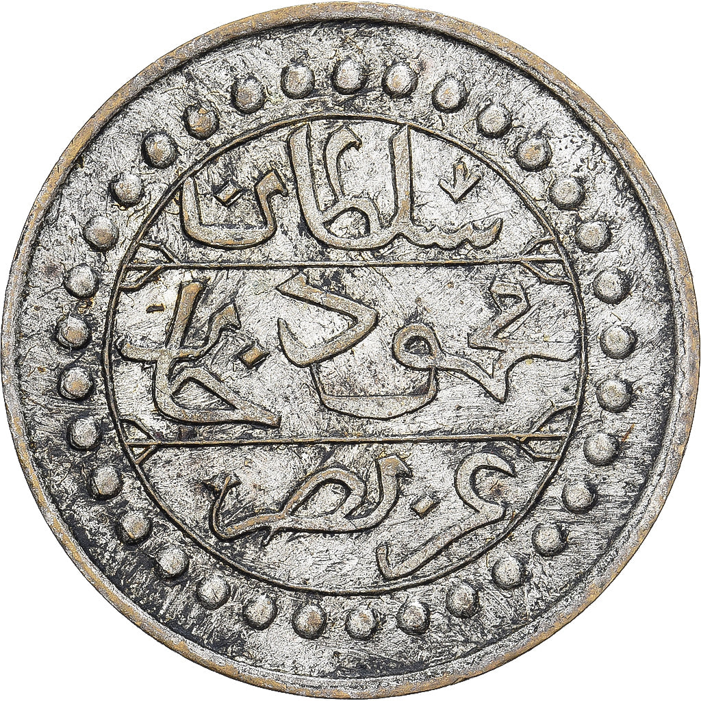 Algieria, Propaganda coin, 1857, Mosiądz platerowany srebrem, AU(55-58)