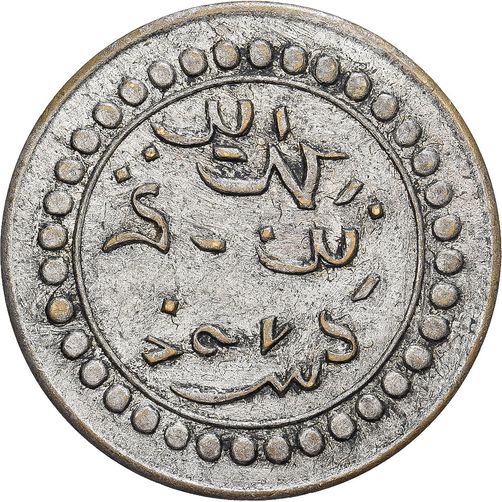 Algieria, Propaganda coin, 1857, Mosiądz platerowany srebrem, AU(55-58)
