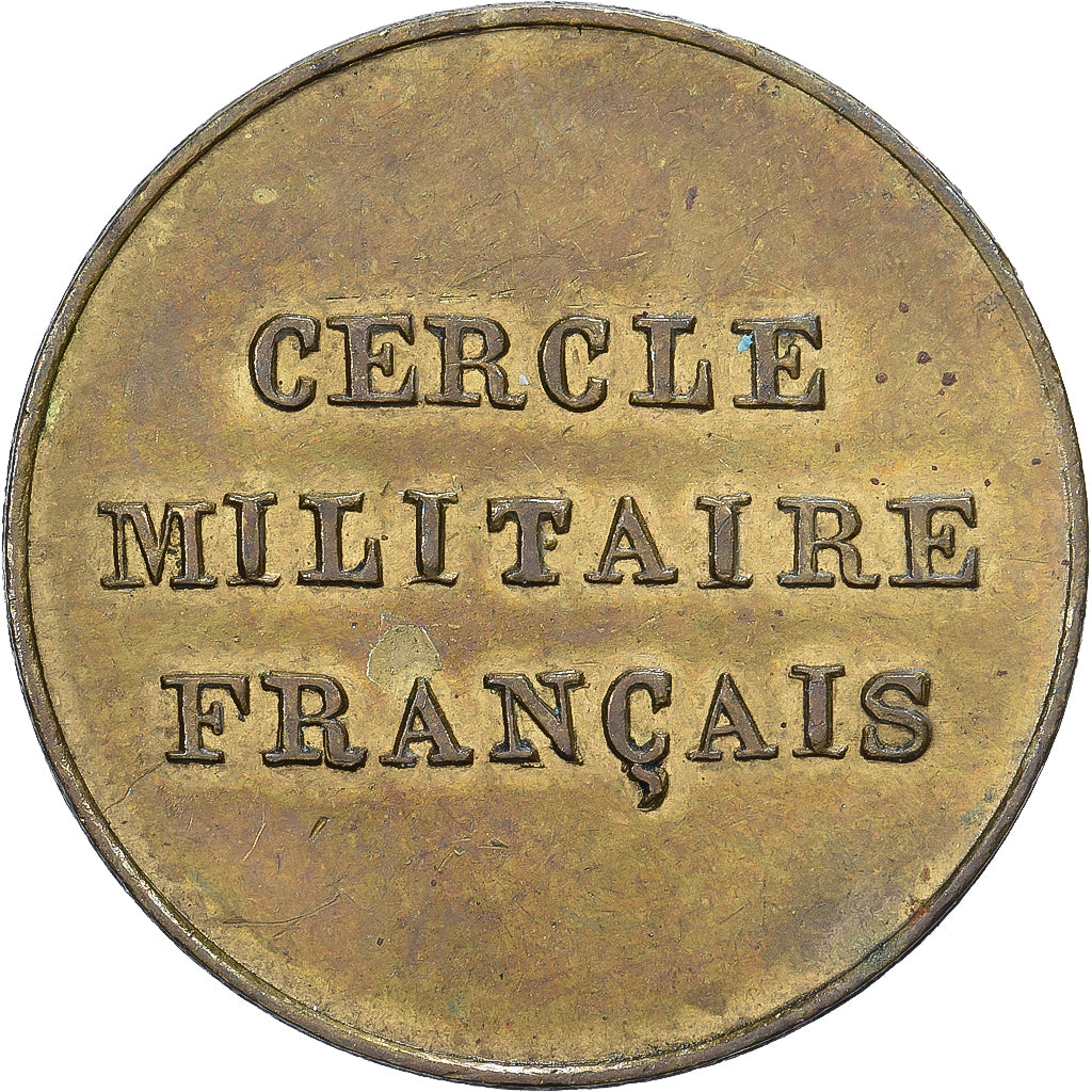 France, 15 Centimes, Cercle militaire français, Brass, EF(40-45)