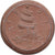 Allemagne, Stadt Sachsen, 1 Mark, 1921, TTB+, Porcelaine