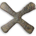 Katanga, Katanga cross, 19th-20th Centuries, Miedź, EF(40-45)
