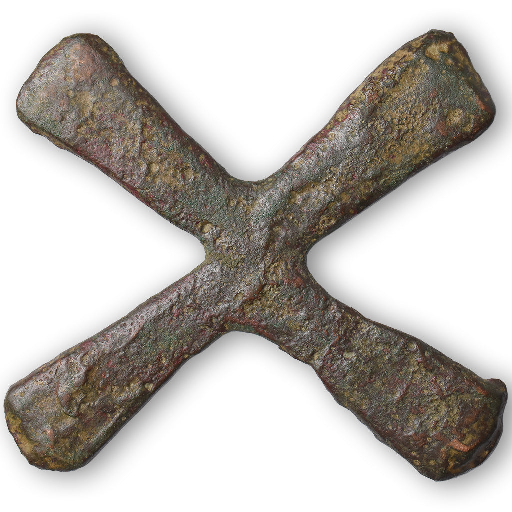 Katanga, Katanga cross, 19th-20th Centuries, Miedź, EF(40-45)