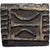 Ghana, Akan Goldweight, 17th-19th centuries, Latón, MBC