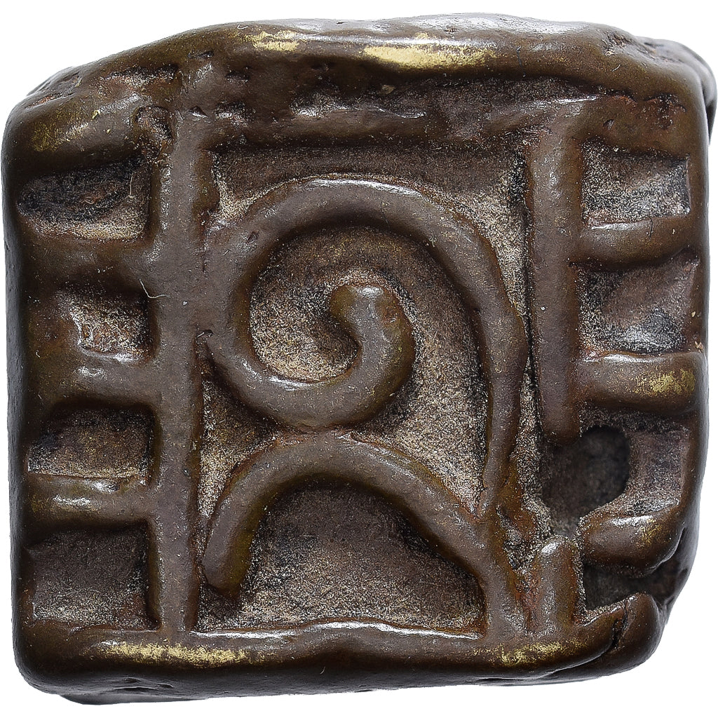 Ghana, Akan Goldweight, 17th-19th centuries, Brass, EF(40-45)