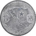 Allemagne, Stadt Worms, 10 Pfennig, 1918, TTB, Iron