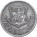 Allemagne, Stadt Bingen am Rhein, 50 Pfennig, 1919, SUP, Fer