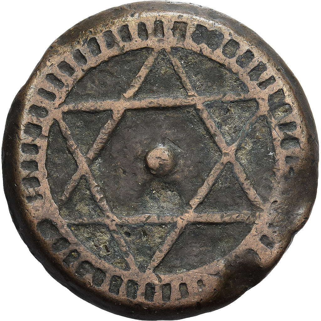 Maroko, Sidi Mohammed IV, 4 Falus, AH 1285 (1868), Fes, Brązowy, F(12-15)