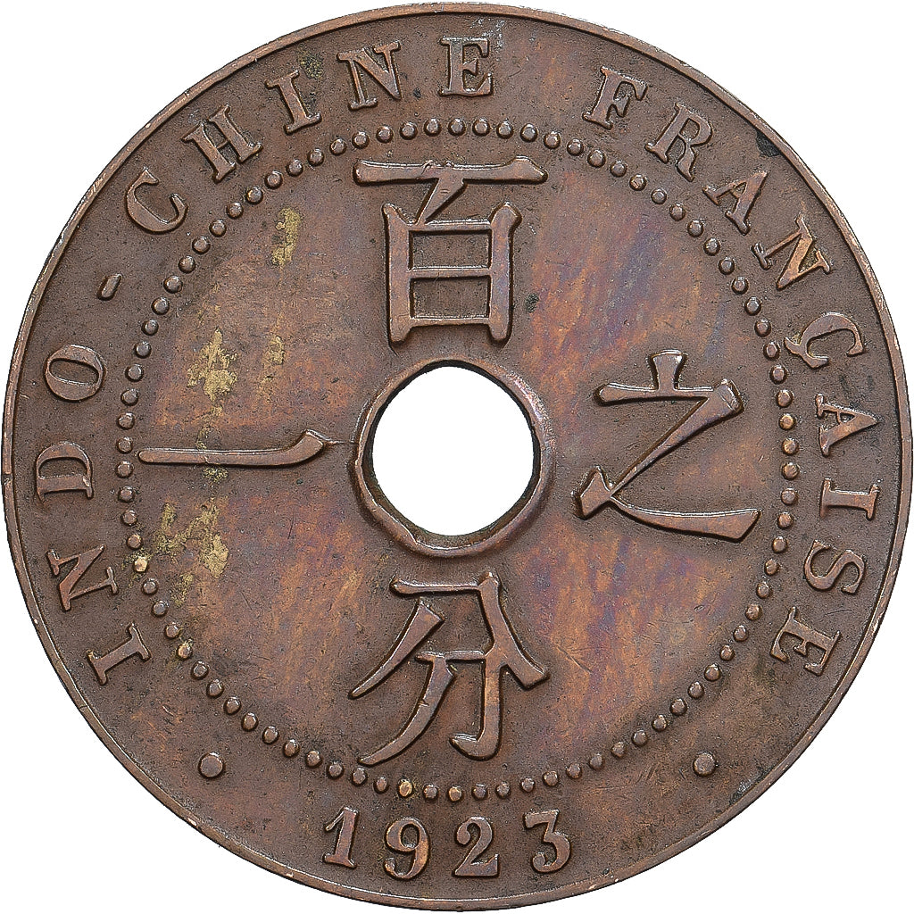 Indochina Francesa, 1 Centième, 1923, Poissy, Bronce, MBC, KM:12