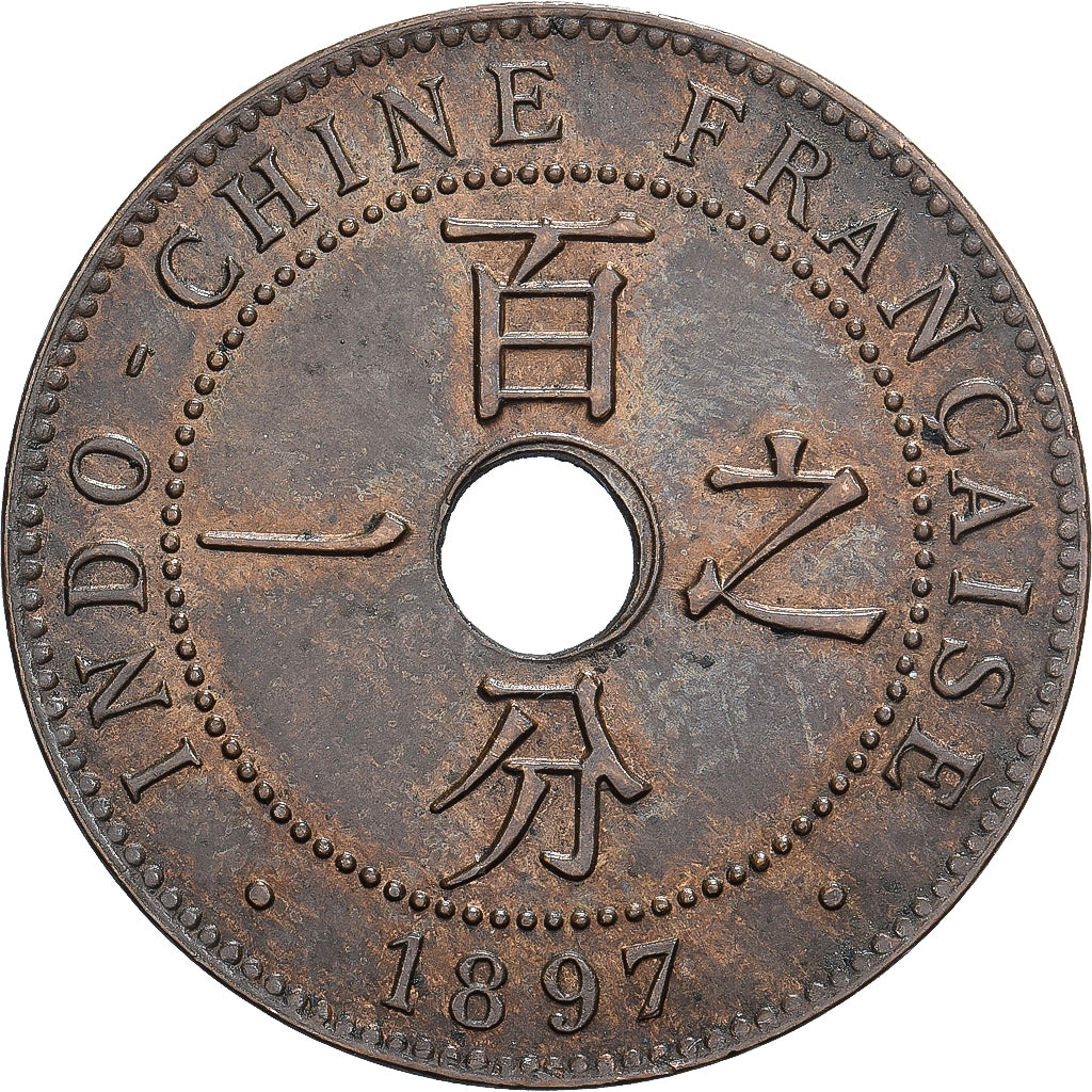 French Indochina, 1 Centième, 1897, Paris, Bronze, SS+, KM:8