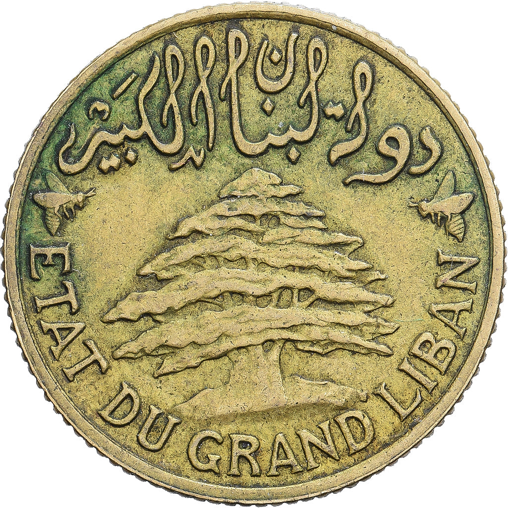 Lebanon, 5 Piastres, 1925, Paris, Bronze-Aluminium, EF(40-45), KM:5