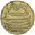 Lebanon, 5 Piastres, 1925, Paris, Bronze-Aluminium, EF(40-45), KM:5