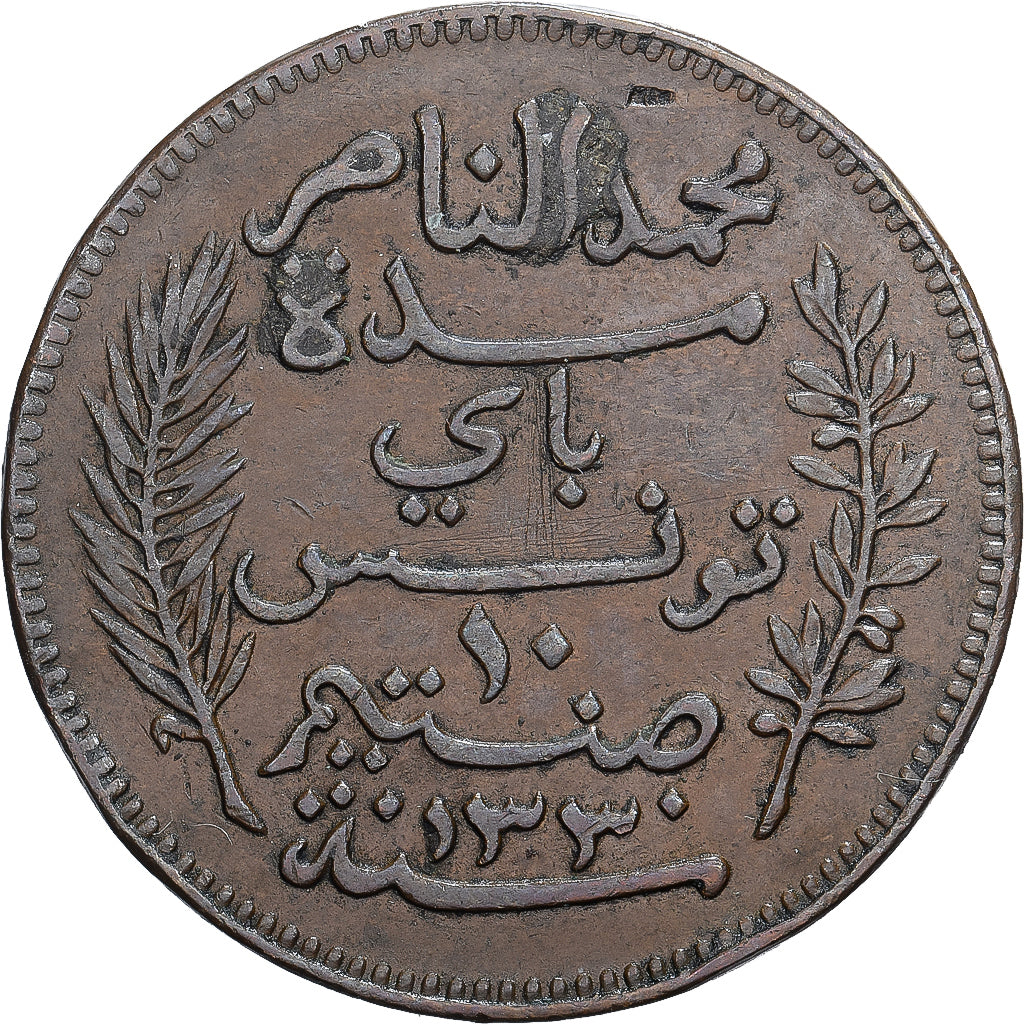 Tunisia, Muhammad V, 10 Centimes, 1912, Paris, Bronzo, BB, KM:236