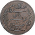 Tunisia, Muhammad V, 10 Centimes, 1912, Paris, Bronzo, BB, KM:236