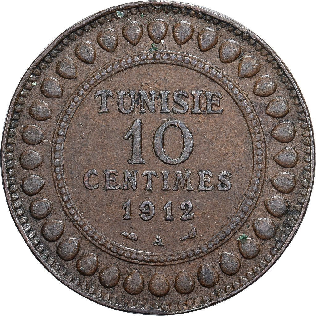 Tunisia, Muhammad V, 10 Centimes, 1912, Paris, Bronzo, BB, KM:236