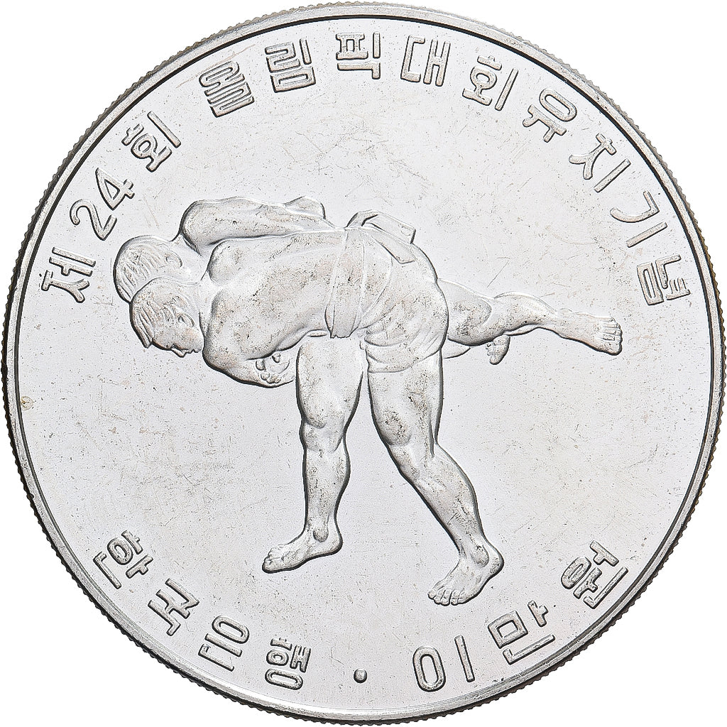 KOREA - ZUID, 20000 Won, Olympic Games, 1983, Seoul, Zilver, PR, KM:38