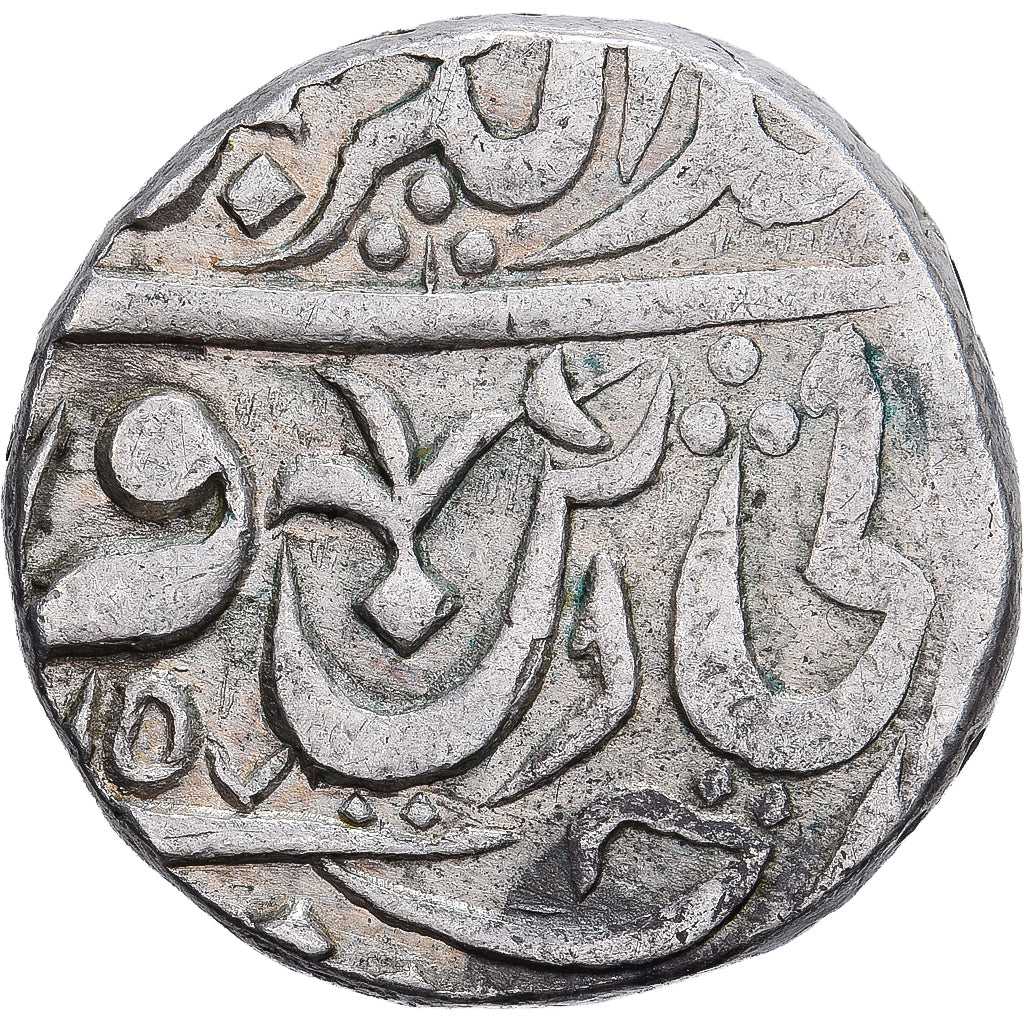 Princely state of Orchha, Vikramajit Mahendra, 1 Rupee, AH1257//37, Silver