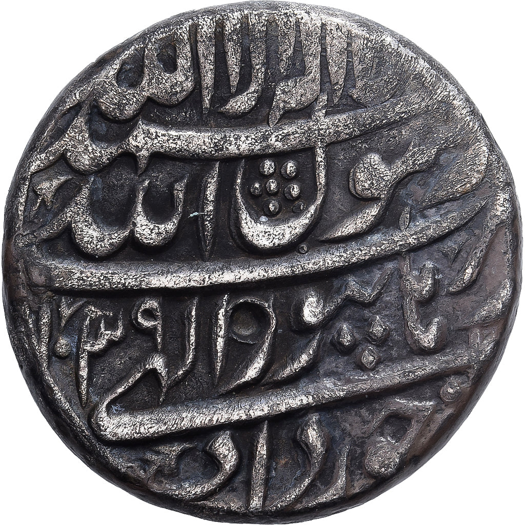 Mughal Empire, Muhammad Shah Jahan, 1 Rupee, AH1039, Ahmadabad, Silver