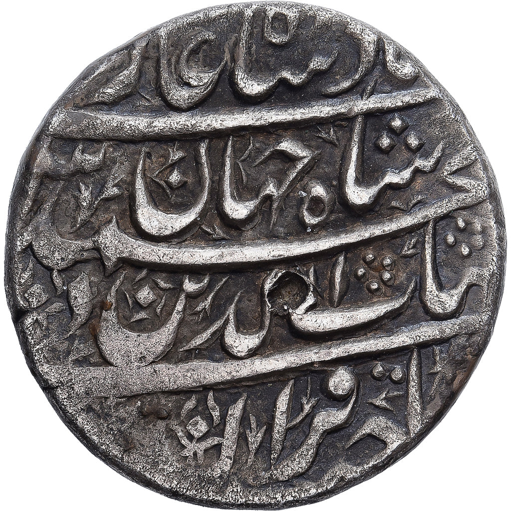 Mughal Empire, Muhammad Shah Jahan, 1 Rupee, AH1039, Ahmadabad, Silver