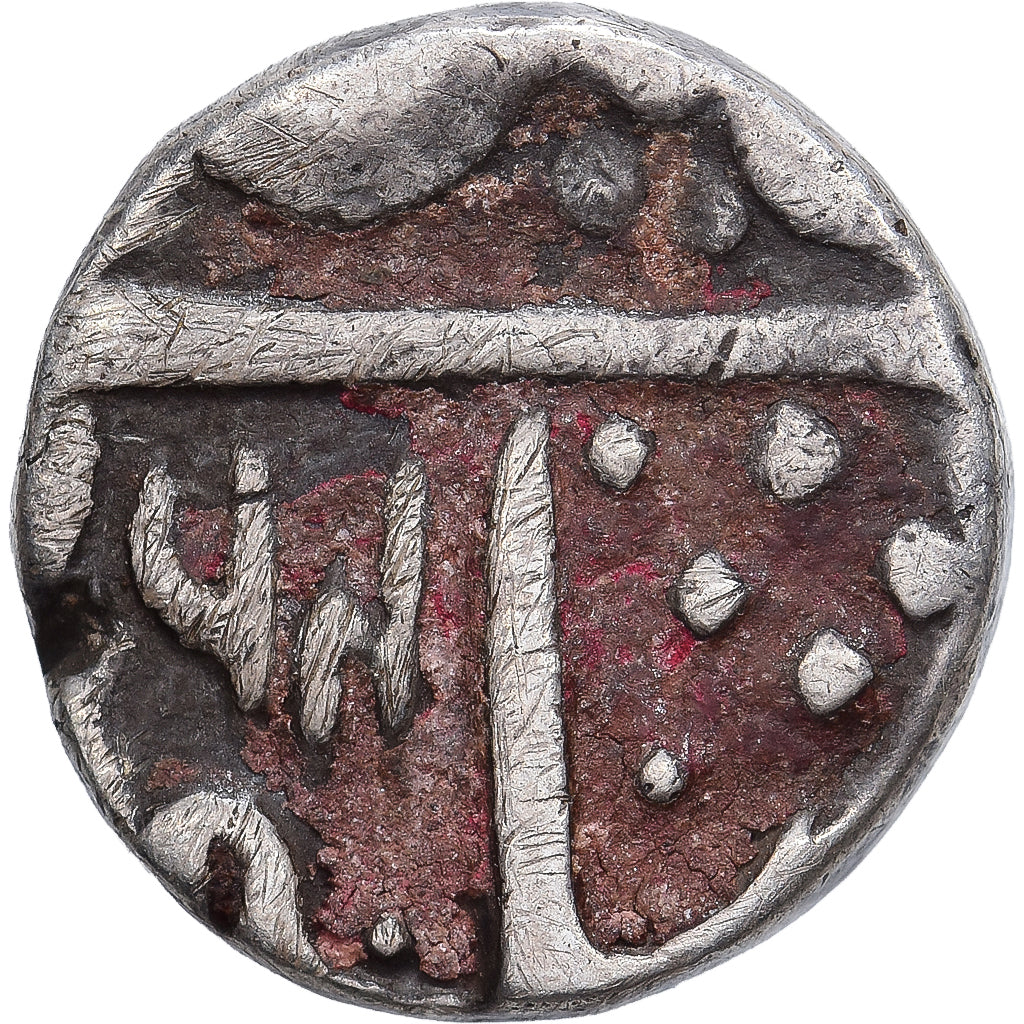 Princely state of Indore, 1/4 Rupee, AH1264 (1848), Silver, VF(20-25), KM:72