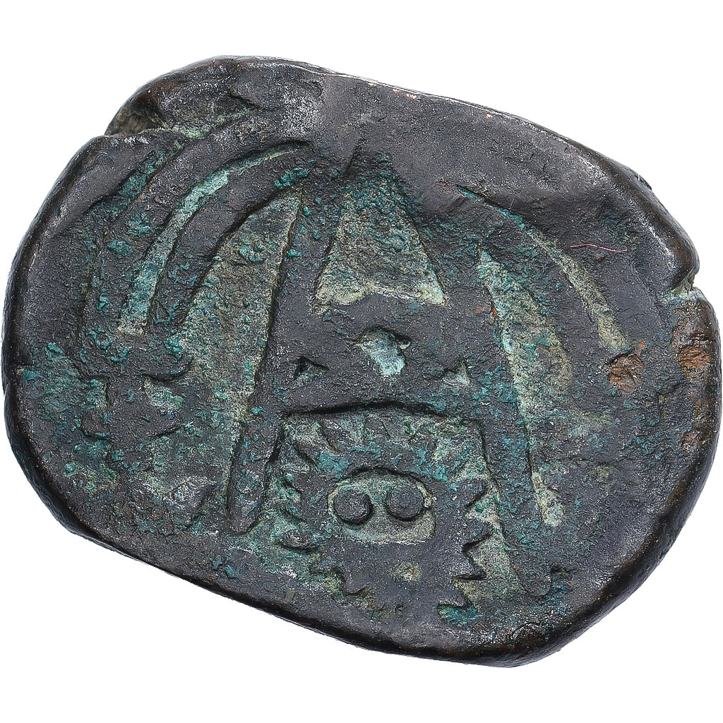 Princely state of Ratlam, Ranjit Singh, 1 Paisa, 1885, Copper, VF(20-25), KM:23