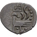 Kambodża, Ang Duong, 2 Pe, 1/2 Fuang, 1847, Bilon, EF(40-45), KM:11