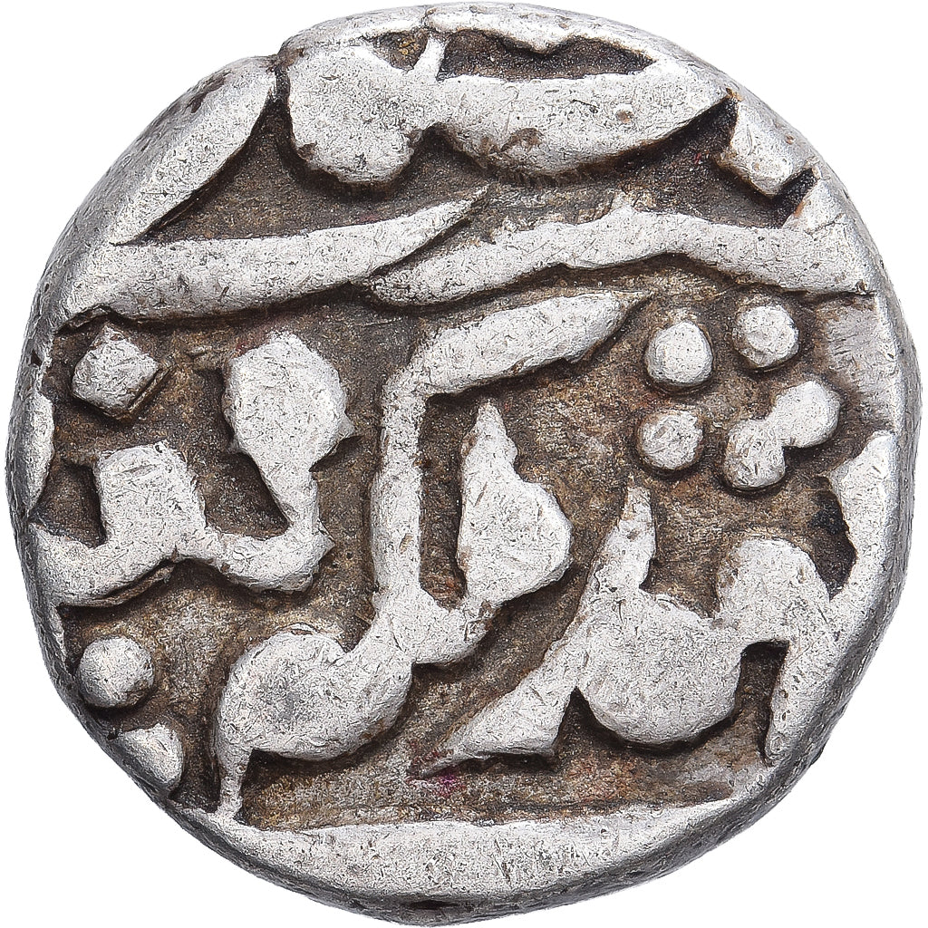 Princely state of Jaipur, Madho Singh II & Victoria, 1/4 Rupee, 1902, Silver