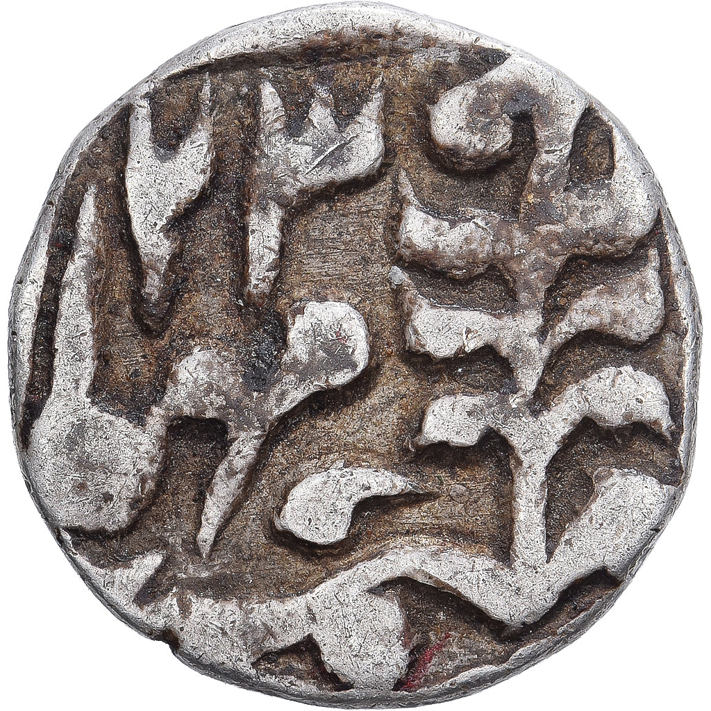 Princely state of Jaipur, Madho Singh II & Victoria, 1/4 Rupee, 1902, Silver
