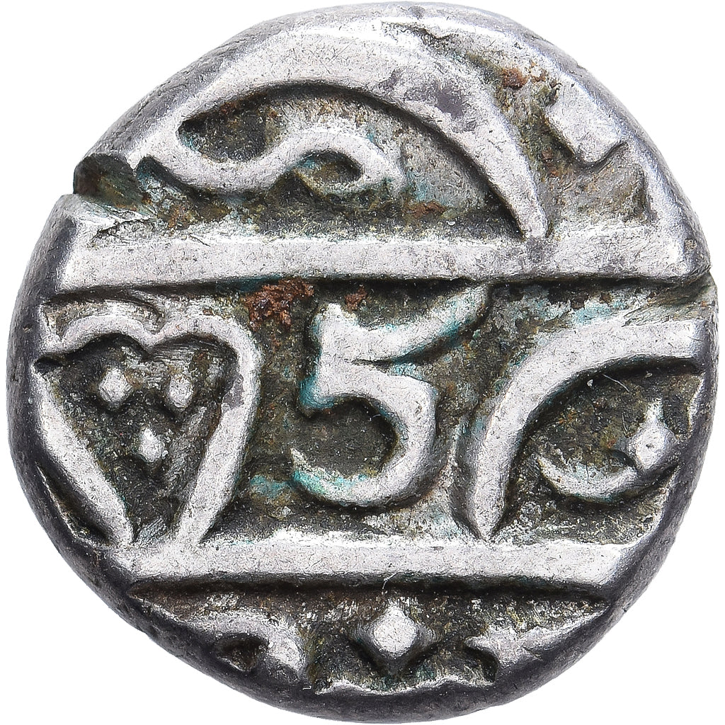 Bombay Presidency, Shah Alam II, 1/5 Rupee, 1730-1796, Bombay, Silver