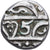 Bombay Presidency, Shah Alam II, 1/5 Rupee, 1730-1796, Bombay, Silver