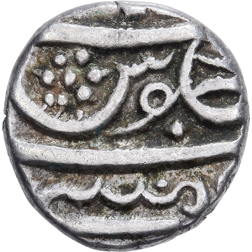 Bombay Presidency, Shah Alam II, 1/5 Rupee, 1730-1796, Bombay, Silver