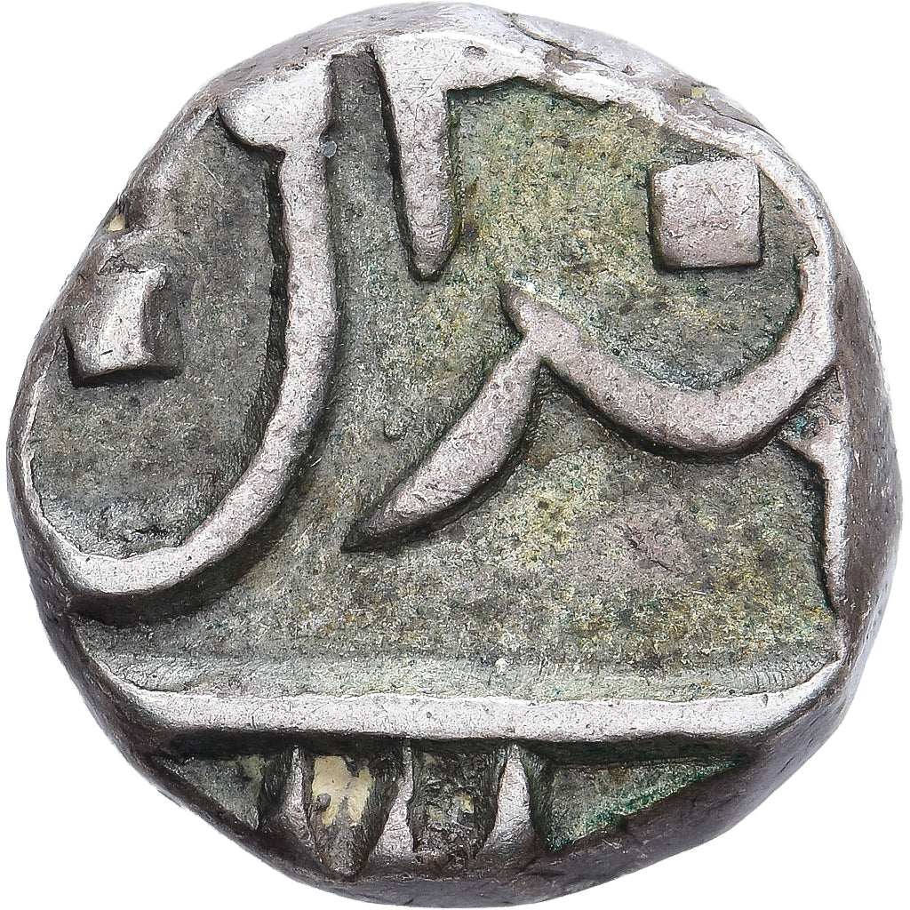Princely state of Pratabgarh, Dulep Singh, 1/4 Rupee, 1821/AH1236, Argento, BB
