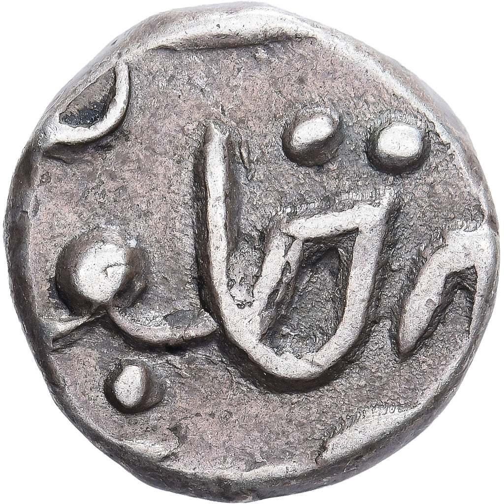 Princely state of Pratabgarh, Dulep Singh, 1/4 Rupee, 1821/AH1236, Argento, BB